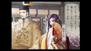 「多季史 遙かなる時空の中で舞一夜」の画像検索結果