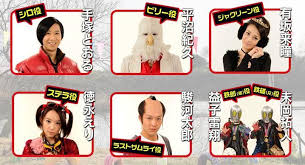 「高井照正 荒川アンダーザブリッジ」の画像検索結果