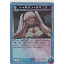 「キャサリン・グラス マクロスF」の画像検索結果