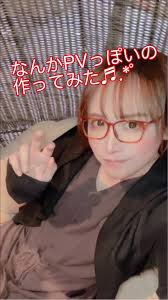 「松尾伊織」の画像検索結果