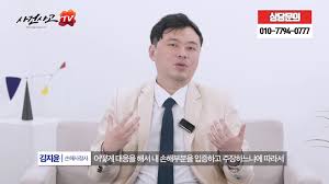 X68刑事告訴에 대한 이미지 검색결과