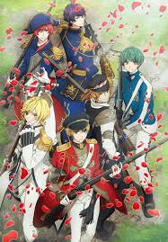 「横谷マナ ぬらりひょんの孫」の画像検索結果