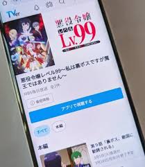 Image result for org/liveweb/ 凶悪レベルのバグって気