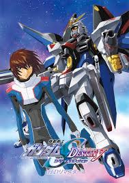 「ユウナ・ロマ・セイラン 機動戦士ガンダムSEED DESTINY」の画像検索結果