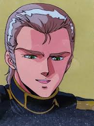 「マイヨ・プラート」の画像検索結果