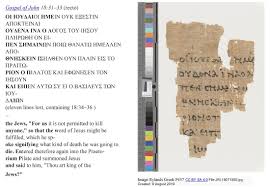 Image result for Rylands Cc