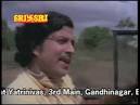 Nishi's - Kalla Kulla Amma