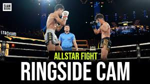 Image result for Allstars Kickboxing