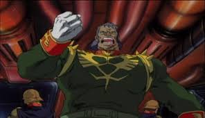 「ヤッター・ラ・ケルナグール司令官 戦国魔神ゴーショーグン」の画像検索結果