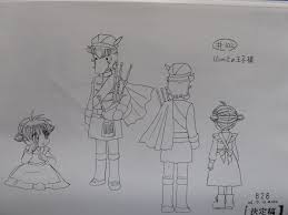 「青森あこ アニマル横町」の画像検索結果