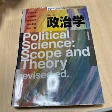 改訂版補訂에 대한 이미지 검색결과
