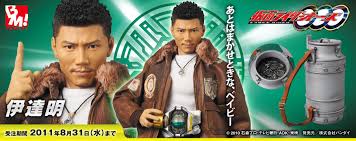 「伊達明/仮面ライダーバース」の画像検索結果