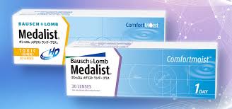 「メダリストワンデープラス」の画像検索結果