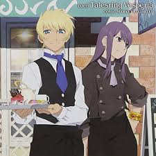 「ロエン・ラーモア」の画像検索結果