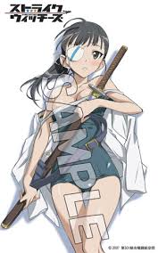 「坂本美緒」の画像検索結果