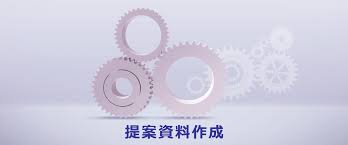 Image result for    Ȃ  