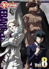 「エイプリル DARKER THAN BLACK -黒の契約者-」の画像検索結果