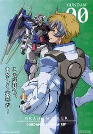 「グラハム･エーカー」の画像検索結果