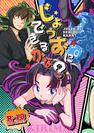 Image result for 4870315629土井