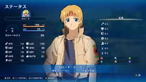 「クロード・Ｃ・ケニー スターオーシャン　セカンドストーリー」の画像検索結果