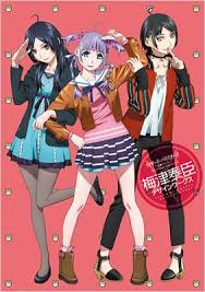 「鮫岡生羽 ウィザード・バリスターズ〜弁魔士セシル」の画像検索結果