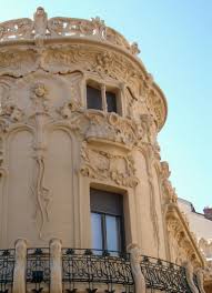 Image result for sgae