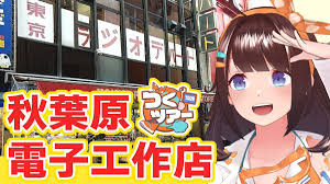 Image result for "疲労や集中力・思考力の低下等の症状"