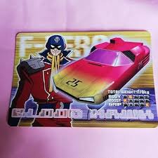 「リュウ・スザク F-ZERO ファルコン伝説」の画像検索結果