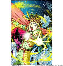 「ジャンク ダイの大冒険」の画像検索結果