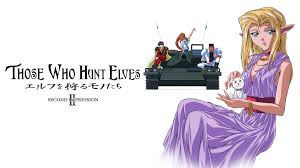 「小宮山愛理 エルフを狩るモノたち」の画像検索結果