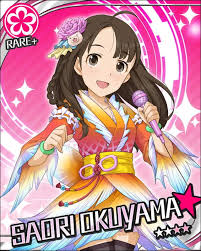 「奥山沙織 アイドルマスターシンデレラガールズ」の画像検索結果