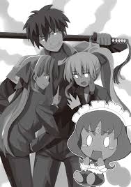 「ジョン・プルートー・スミス」の画像検索結果