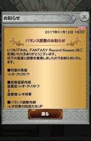 「レオ・クリストフ」の画像検索結果