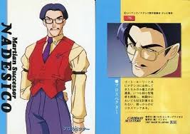 「プロスペクター 機動戦艦ナデシコ The prince of darkness」の画像検索結果