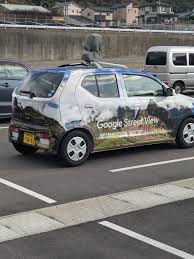 Image result for ストリートビューカー