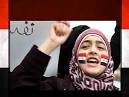 Death to Bashar and Khamenei