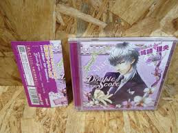 「城崎理央 Double Score」の画像検索結果