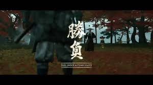 「コジロー・サカイ」の画像検索結果