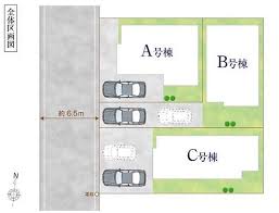 Image result for 立川市幸町5丁目〈新築〉多摩モノレール「砂川七番」駅徒歩11分　太陽光発電搭載　オール電化　充実した保証と住宅性能評価　並列駐車2台可