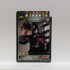 「手塚海之」の画像検索結果