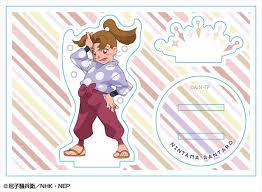 「田村三木ヱ門」の画像検索結果