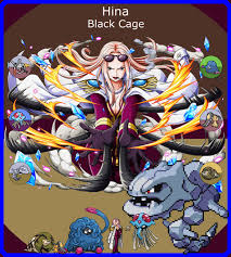 「ヒナ ONE PIECE」の画像検索結果