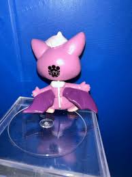 Image result for Vampire Batters