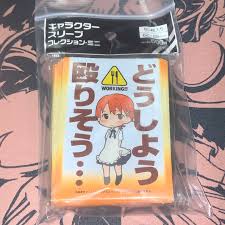 「伊波まひる WORKING!!」の画像検索結果