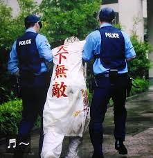 X68警察沙汰에 대한 이미지 검색결과