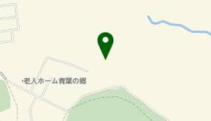 「西沢一樹」の画像検索結果