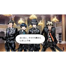 「パーチェ アルカナ・ファミリア」の画像検索結果