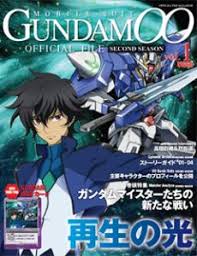 「アンドレイ・スミルノフ 機動戦士ガンダム00 2nd」の画像検索結果