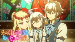 「四十万縁 花咲くいろは」の画像検索結果