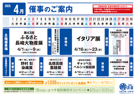 イベントi4004에 대한 이미지 검색결과